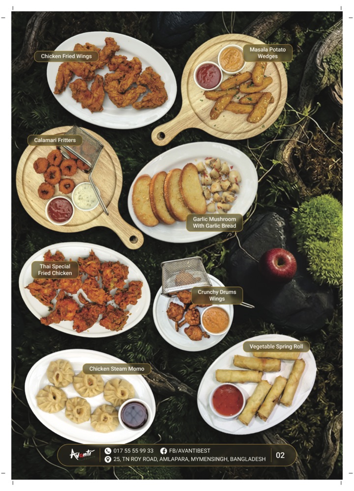 Avanti Classic StoryMenu Design